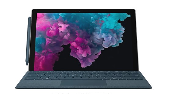灵宝从 Mac 切换到 Microsoft Surface